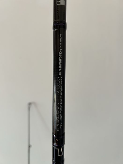 Daiwa Prorex 2.74m