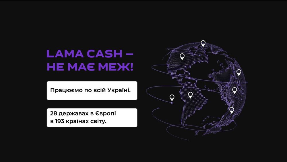 USDT/USD! КРИПТООБМЕННИК Днепр! Офис. Личная встреча