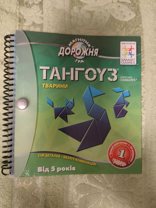 Гра головоломка Тангоуз Тварини SMART GAMES