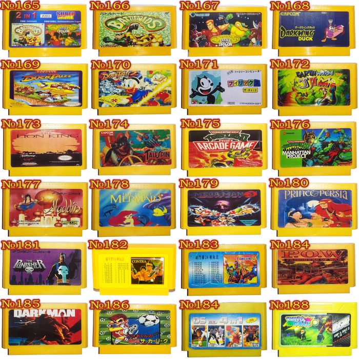 НАЛОЖКА! Картриджі денді 852в 1, Гарантія 3 міс. Заходь!