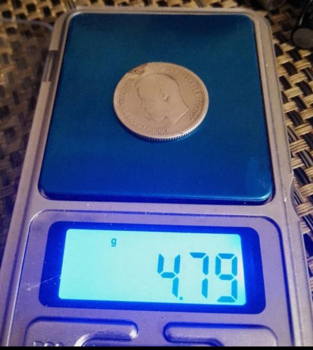 25 копеек 1896 г.серебро,царская монета, оригинал,копаная, копанина