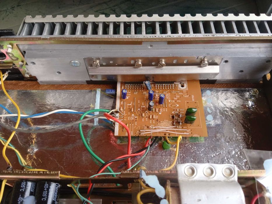 Продам перероблений підсилювач Радіотехніка.