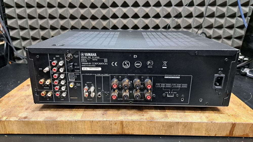 Amplituner Yamaha R-S700