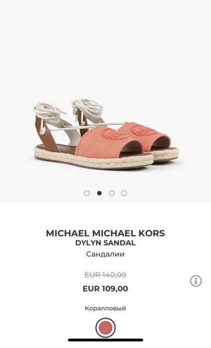 Michael kors взуття еспадрільї, босоніжки, сандалі