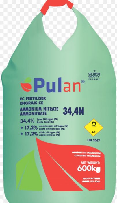 Селітра аміачна 34,4% Польща, Болгарія, Грузія