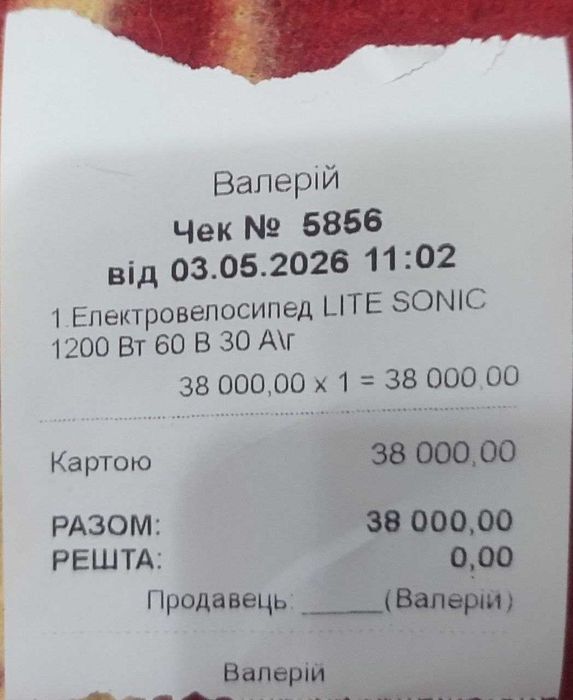 Продам Електровелосипед (Електро скутер) IDemo Lite Sonic, 1200W 60V 30Ah, 80 км ходу, гарантія