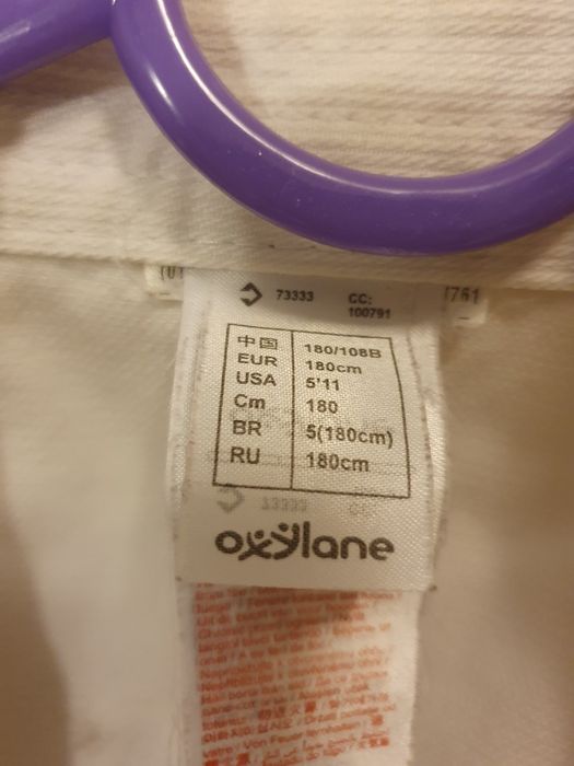 Fato de karaté adult/criança