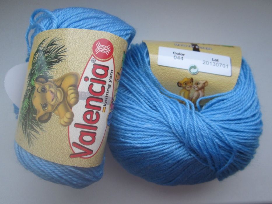 Продам пряжу Симба (фирмы Валенсия )