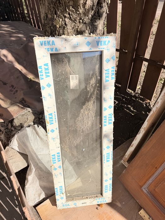 Продам пластикове вікно ціле дві камери VEKA