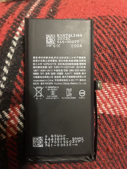 акб А2471 для айфонов