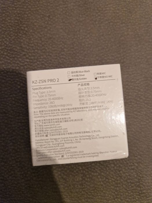 Auriculares com fios KZ ZSN PRO 2