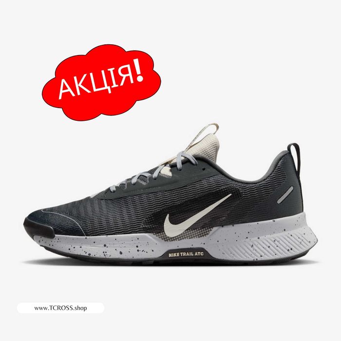 США‼️Кроссовки Nike Juniper Trail 3 Air Max (40р по 49.5р)(FQ0904-003)