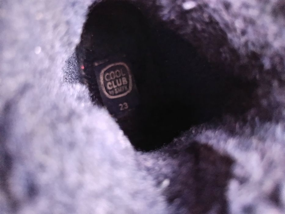 Kozaki dziecięce rozmiar 23