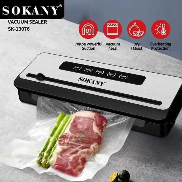 Вакуумный упаковщик Sokany SK-13076 (200 Вт) — профессиональная свежесть у вас дома, вакууматор