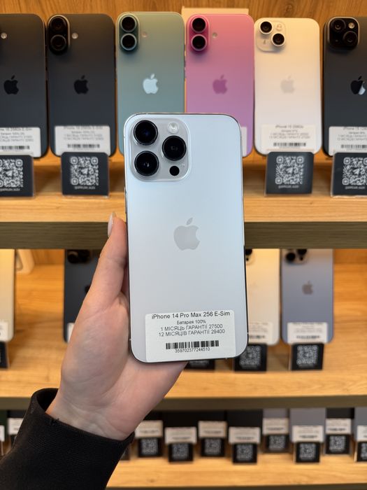 iPhone 14 Pro Max E-Sim 256Gb 100% Батарея | Гарантія