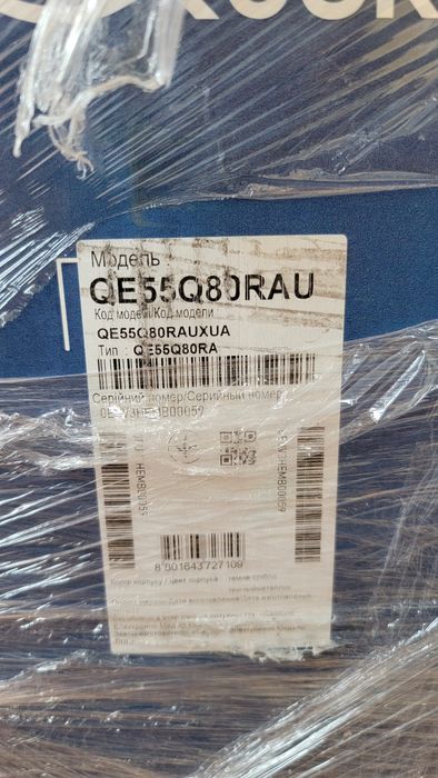 Топ телевізор Samsung QLED QE55Q80RAUXUA. 10 біт. 120гц, one-connect