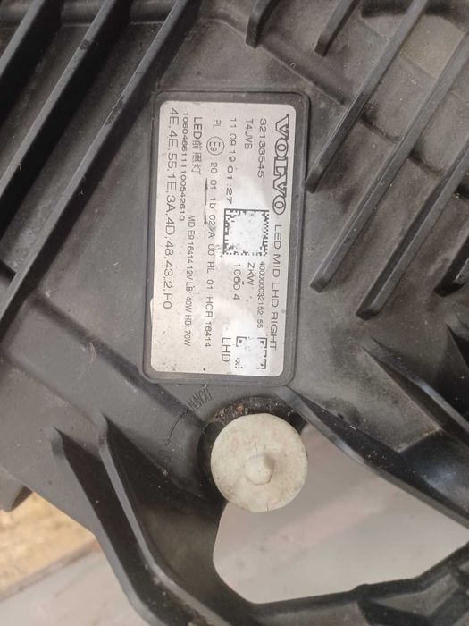 Lampy lampa lewa prawa przód Volvo Xc60 II