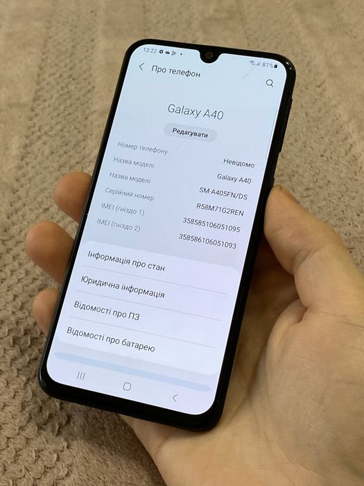 Телефон Samsung Galaxy A40 4/64gb NFC #33
