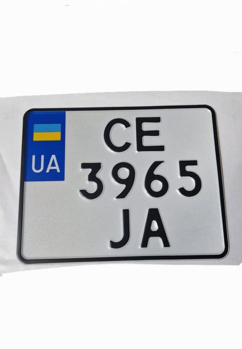 SPARK SP250P-2  2024рік