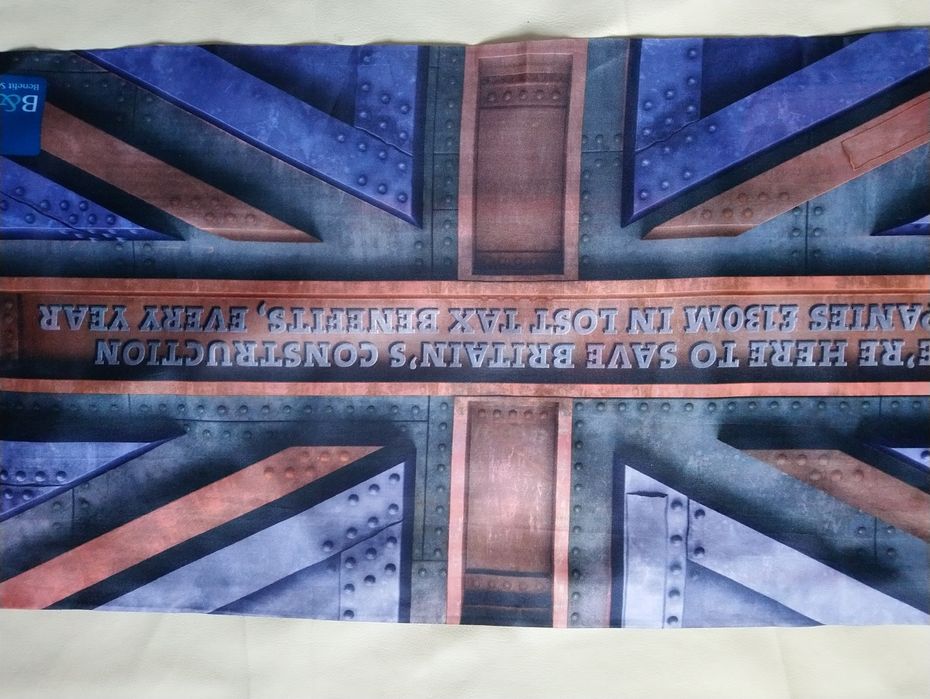 Плакат подвійний рекламний B&CE