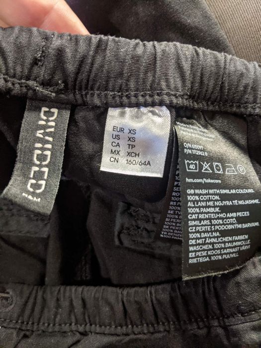 Шаровари, жіночі  штани-парашути,Divided H&M