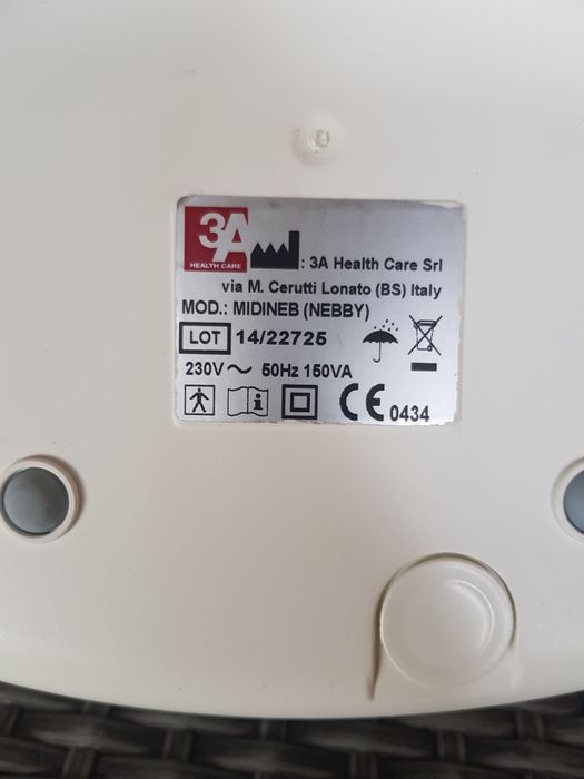 Ингалятор-небулайзер