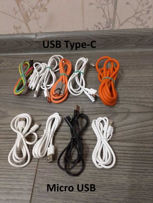 Кабеля для  зарядки телефонов. USB Type-C и  micro  USB. 1 м .