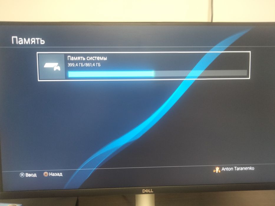 Продам ігрову приставку Ps 4 Slim 1 tb.