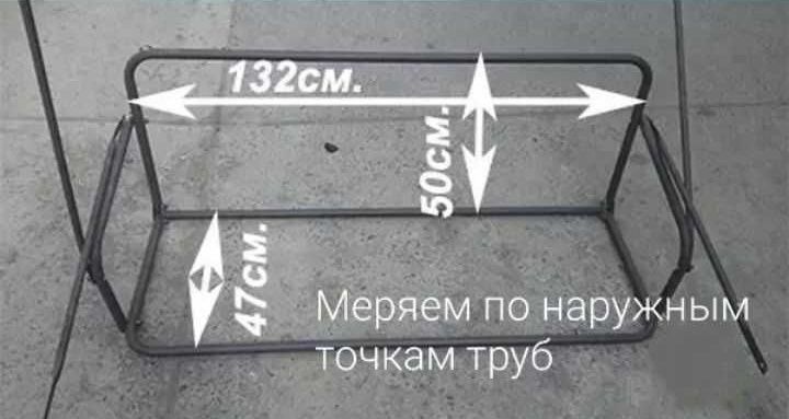 Тенти, дашки, криші на садові гойдалки