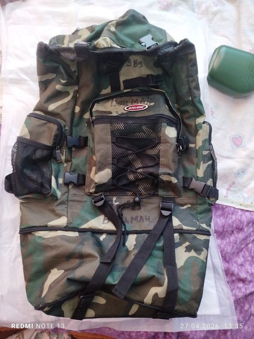 Рюкзак бренду Salom