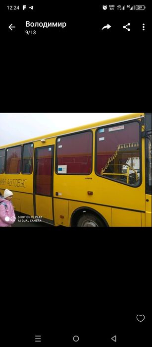 Штори до автобусів: БОГДАН, ЕТАЛОН, ІВАН, та інших.