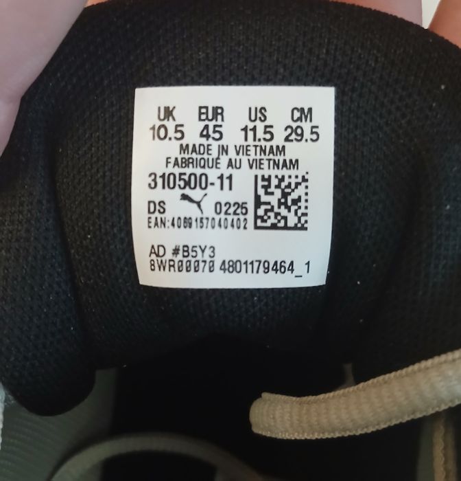 Кросівки  Puma Softride Frequence