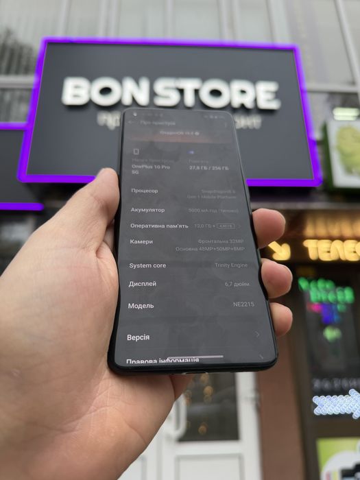 Oneplus 10pro 12/256gb. Гарний стан