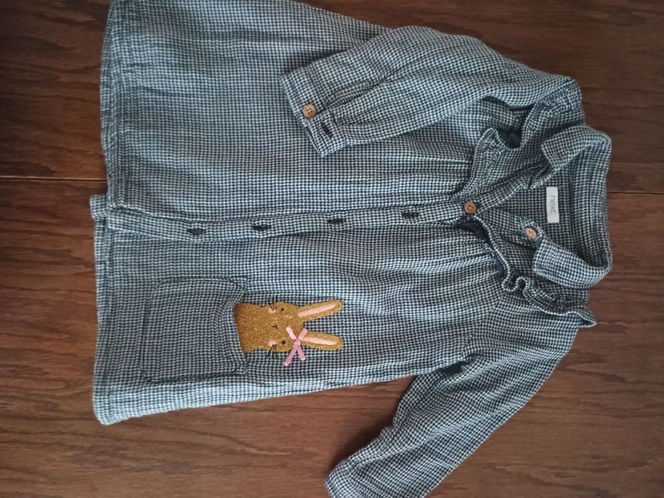 Next Сукня плаття.    .