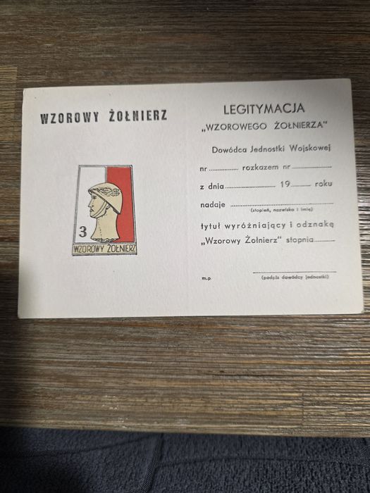Legitymacja do odznaki Wzorowy Żołnierz  3 stopień. Czysty druk.