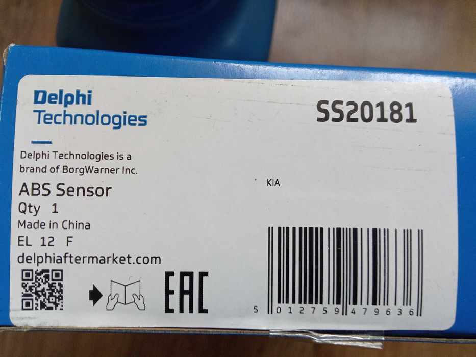 Датчик ABS Delphi SS2­0181