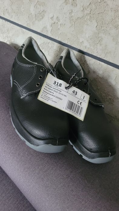 Nowe buty robocze ppo 43