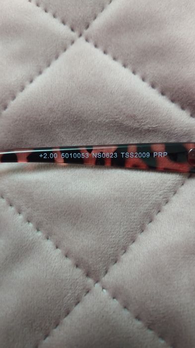 Продам окуляри для зору