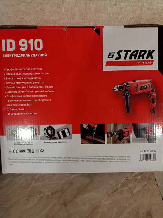 Електродриль ударний Sta   ID910 нова в упаковці.rk