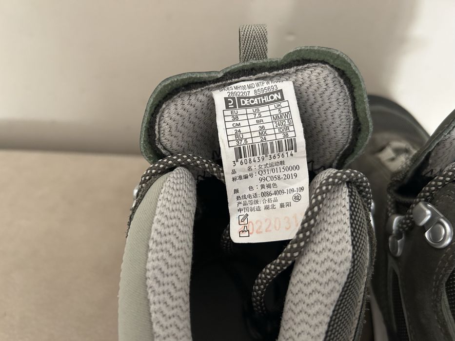 Buty turystyczne damskie