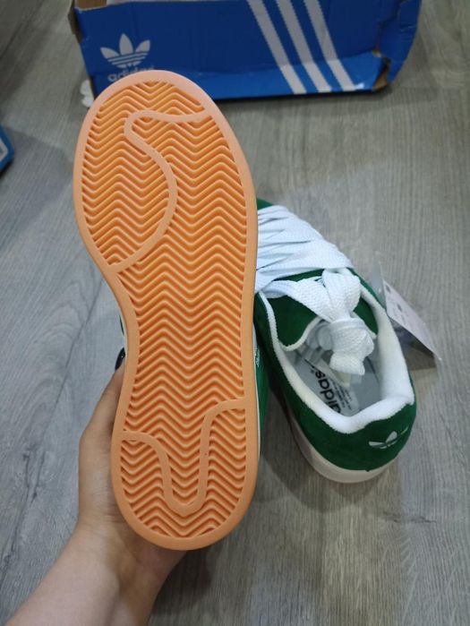 Adidas Campus verdes