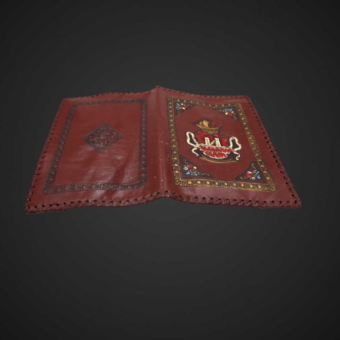 Stara Skórzana okładka Książka zeszyt B51/012554