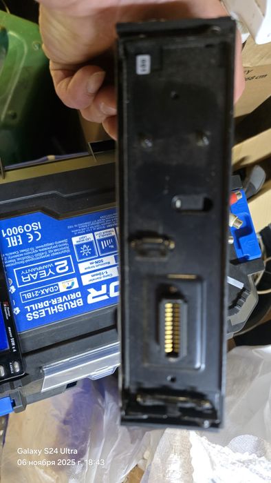 Автомагнитола Challenger