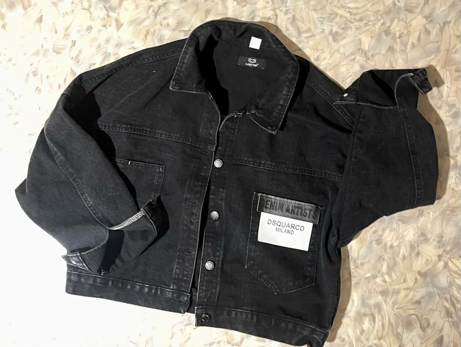 Джинсовая куртка Lady Yet