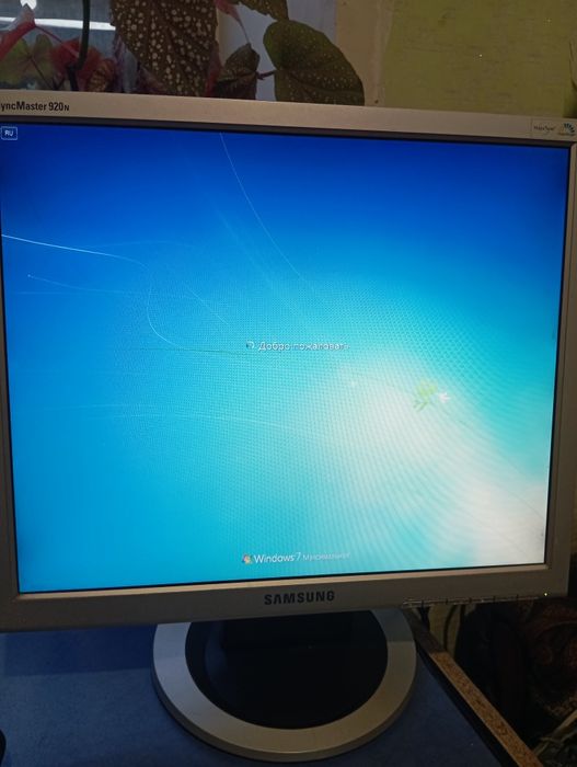 Монитор SAMSUNG Sync Master 920 N