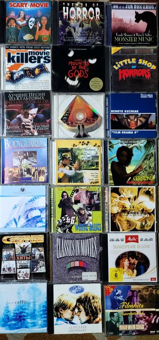 САУНДТРЕКИ -2 • CD диски  • Компакт Диски  • САУНДТРЕКИ К популярным мировым кино хитам • Объявление-2  •