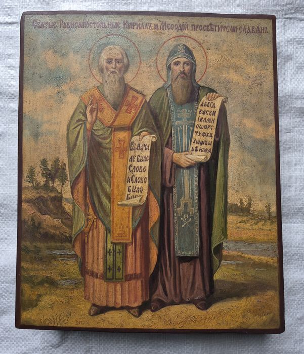 Икона Кирилл и Мефодий