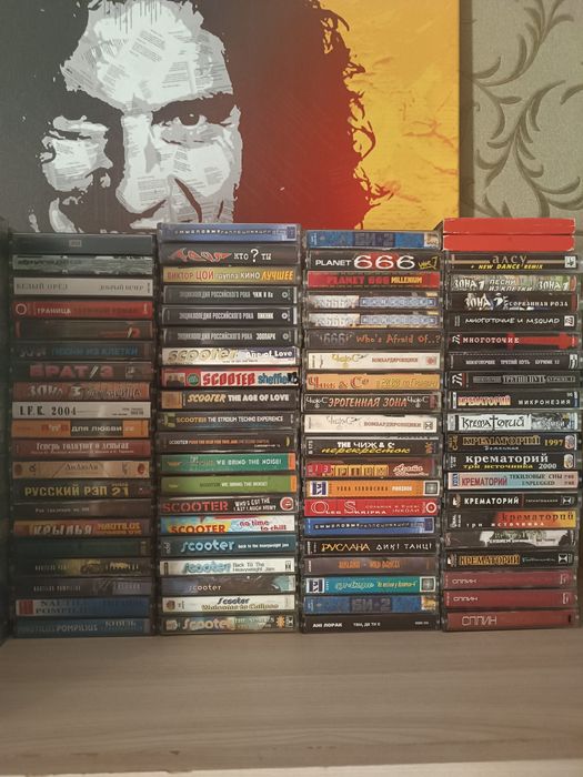 Продам коллекцию аудиокассет с разной музыкой