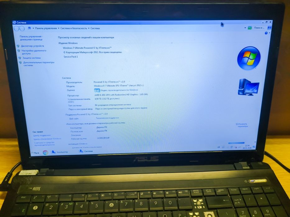 Ноутбук Asus K53B