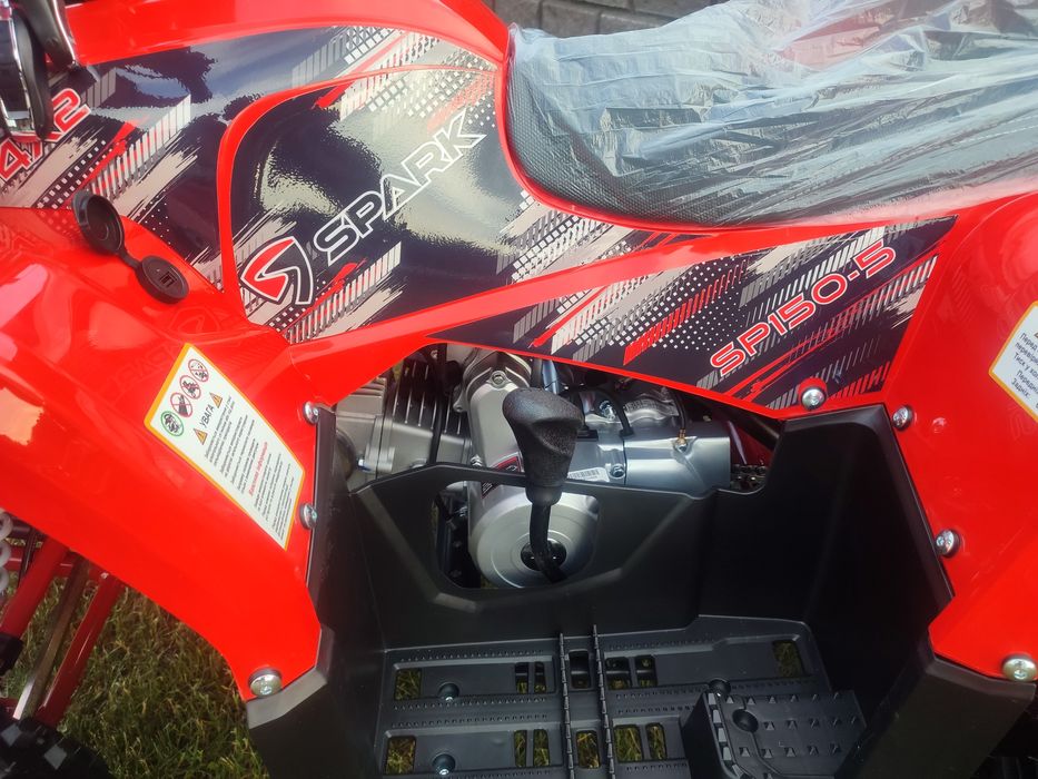 Квадроцикли  150